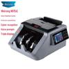 Weirong N97 Class A Bank-Grade Money Counter CN Plug (adapter Included)