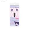 Gourmandise Kuromi Sanrio Characters USB-C Stereo Earphones Remote Control SANG-557KU