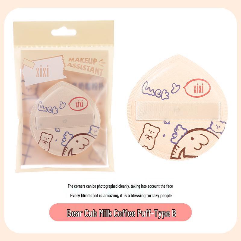 

xixi Bear Cub Milk Coffee Puff: Soft, Fine Texture for Wet/Dry Use, Prevents Excess Powder Pickup, Ideal for Students.