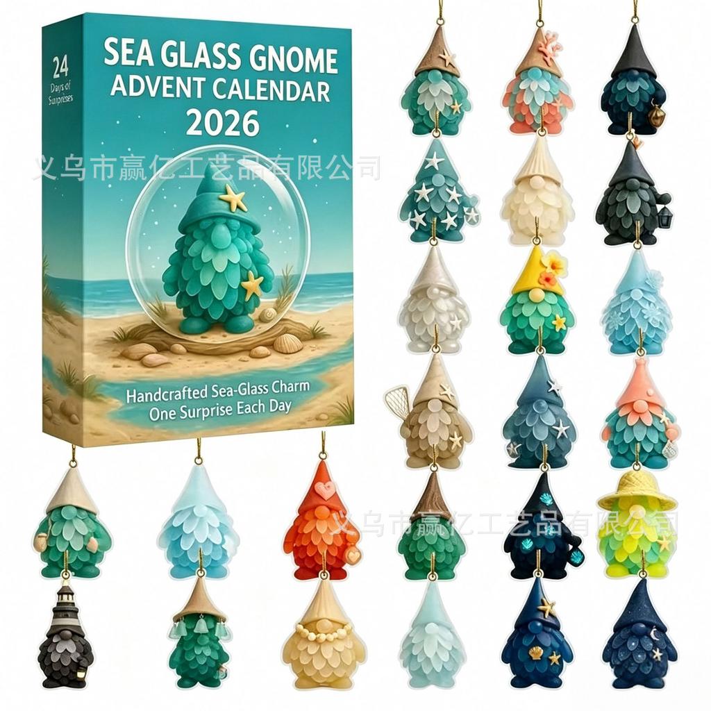 Sea Glass Advent Calendar 24 Days Ocean Friendship Hanging Ornaments Countdown Gift Box for Holiday Home Decor