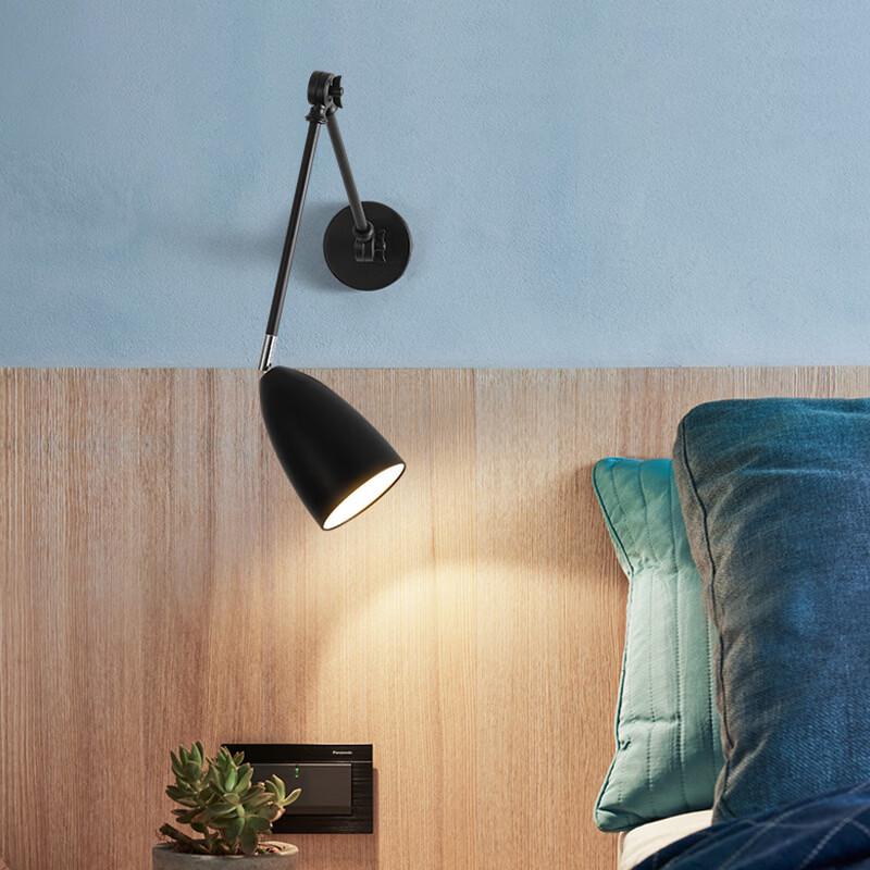 OEING Adjustable Swivel Arm LED Wall Lamp