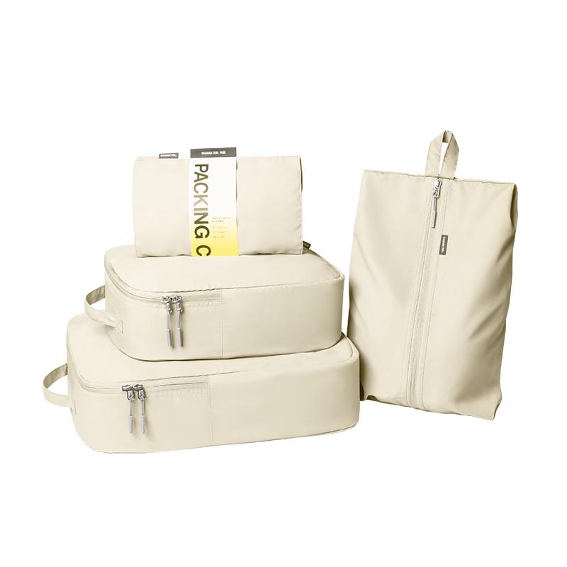

BANANA TRIP Travel Essentials Collection