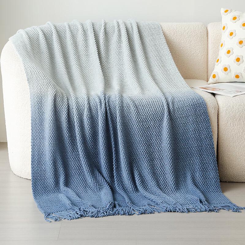 

OEING Градиентный вязаный плед 130x180 cm