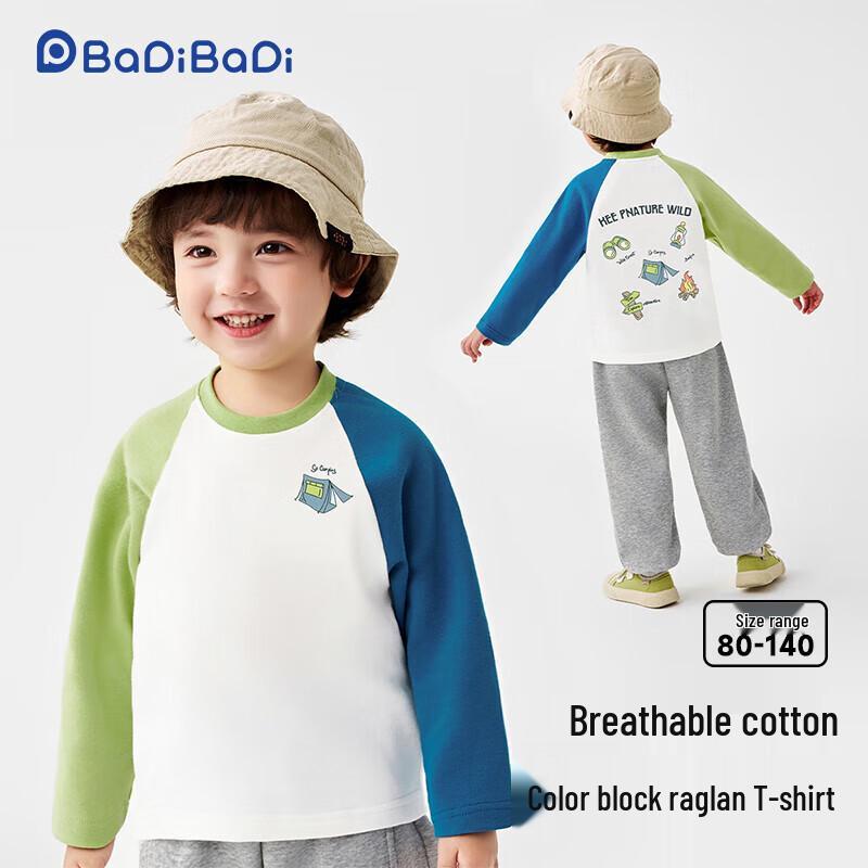 

Badi Badi Infant Boy s Long Sleeve T-shirt 110