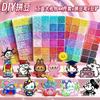 Beads DIY - - Melting Beads for Creative Projects