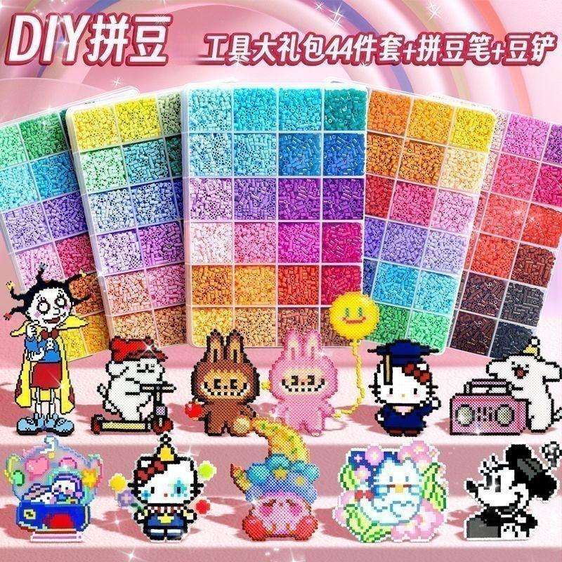 Beads DIY - - Melting Beads for Creative Projects