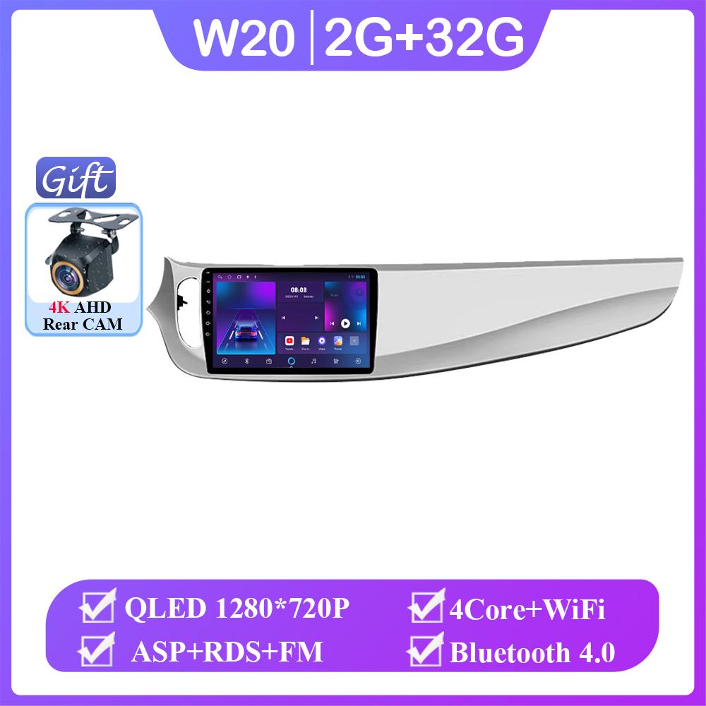 

No 2din DVD Android 14 For Alfa Romeo Giulietta 2015 - 2018 Auto Radio Stereo Multimedia Player GPS Navigation 5G wifi Carplay