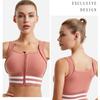 Sports Bra Plus Size Women Sports Bra Sexy Yoga Vest Front Zipper Adjustable Strap Shockproof Fitness Athletic Bralette Wear Outside Women Lingerie