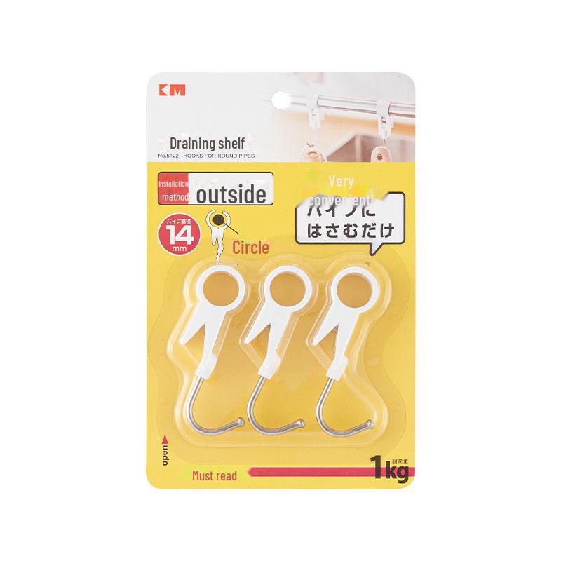 

Крючок для трубы, кухонный зажим: Пластиковый зажим без перфорации с вращающимся S-образным крючком