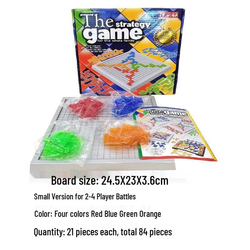 Gladiator Chess: 4-Player Square Grid Multiplayer Board Game