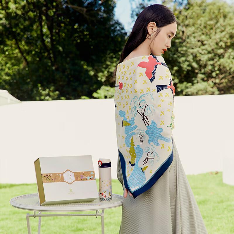 WENSLI Mulberry Silk Scarf & Insulated Cup Gift Set