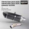 Motorcycle Exhaust Muffler Slip On For NC700 NC750X NC750 NC700S 2012-2017 Middle Link Pipe