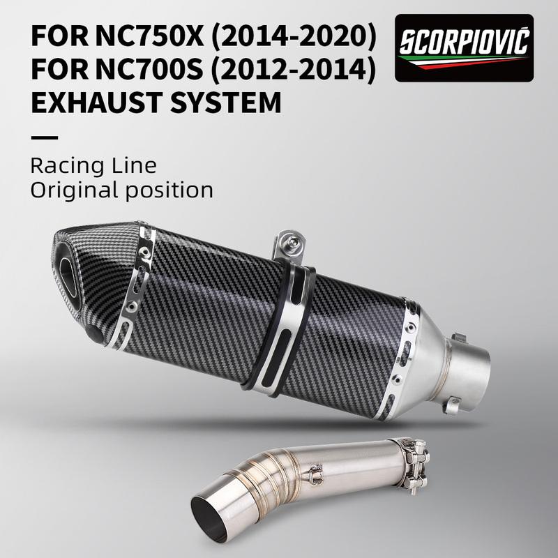 Motorcycle Exhaust Muffler Slip On For NC700 NC750X NC750 NC700S 2012-2017 Middle Link Pipe