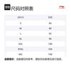 Li Ning T Shirts Men's Black Crew Neck Thin Straight Fit AHSU977-1