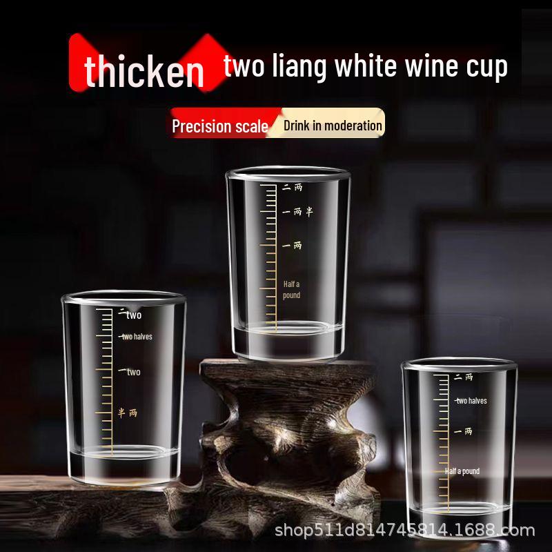 High-End Chinese Liquor Glass with Scale, Baijiu Shot Glass, Transparent Glassware Gold Scale 2 Two Shot Glasses [2 pieces]