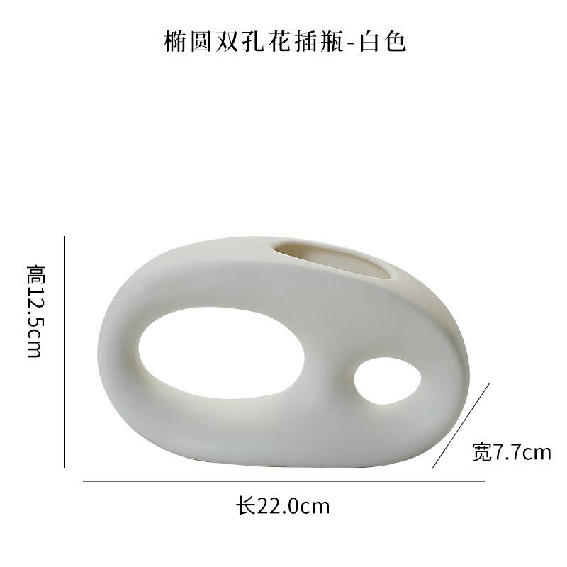 

Nordic Ceramic Irregular Style Elliptical Double Hole Vase, Home Dining Table Living Room Bedroom, Flower Decor Accessories, 1Pc