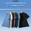 Shanshan Men's Ice-Feel Seamless Polo T-Shirt