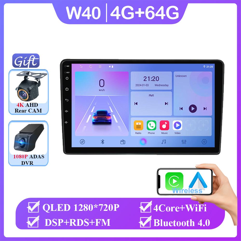 Android 14 Auto Radio For Peugeot 308 T9 308S 2013 - 2017 Multimedia Video Player 2Din Carplay Android Auto Navigation GPS DVD