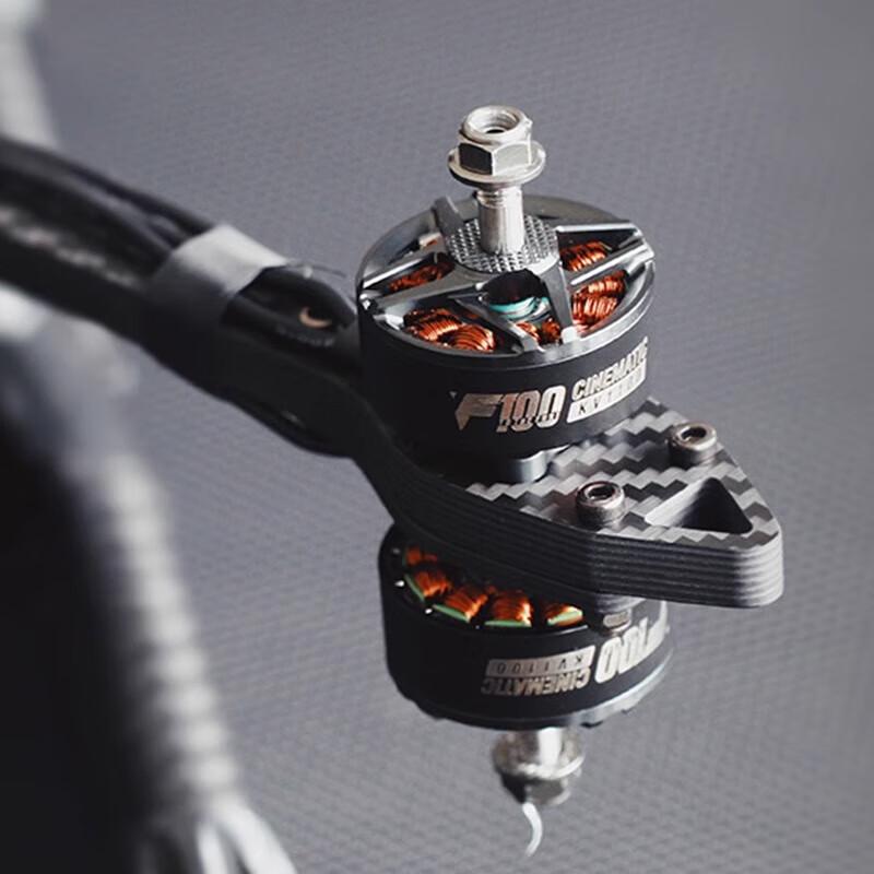 T-MOTOR HOBBY F100 1350KV Drone Motor