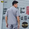 NengDun Men's Summer Short-Sleeve Work Uniform