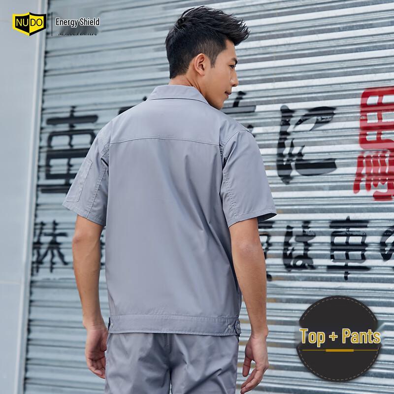 NengDun Men's Summer Short-Sleeve Work Uniform