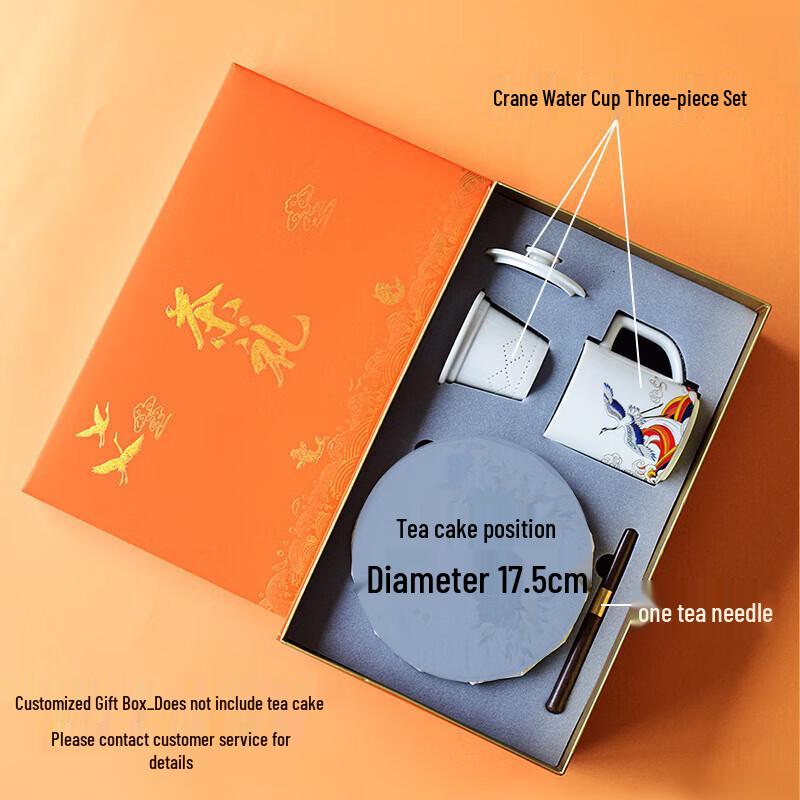 Chaxun Guochao Style Crane Ceramic Mug with Lid and Filter