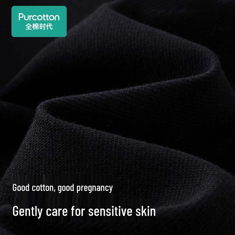 Purcotton Maternity Slim-Fit Leggings with Belly Support