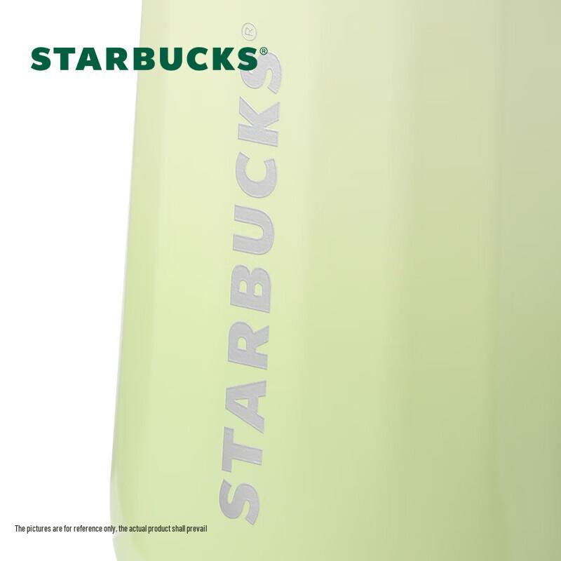 Starbucks Diamond Pattern Insulated Coffee Mug