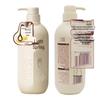 Qianxiang Cypress Amino Acid Shampoo