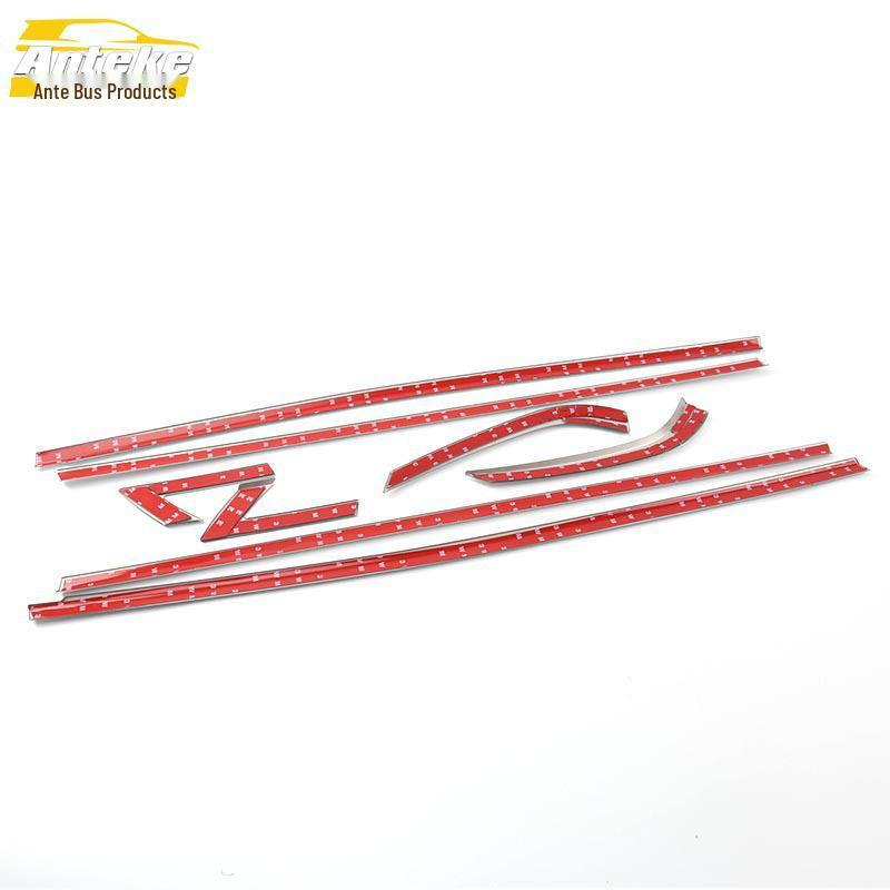 Lynk & Co 03 Stainless Steel Window Trim Anti-Scratch Bright Strip