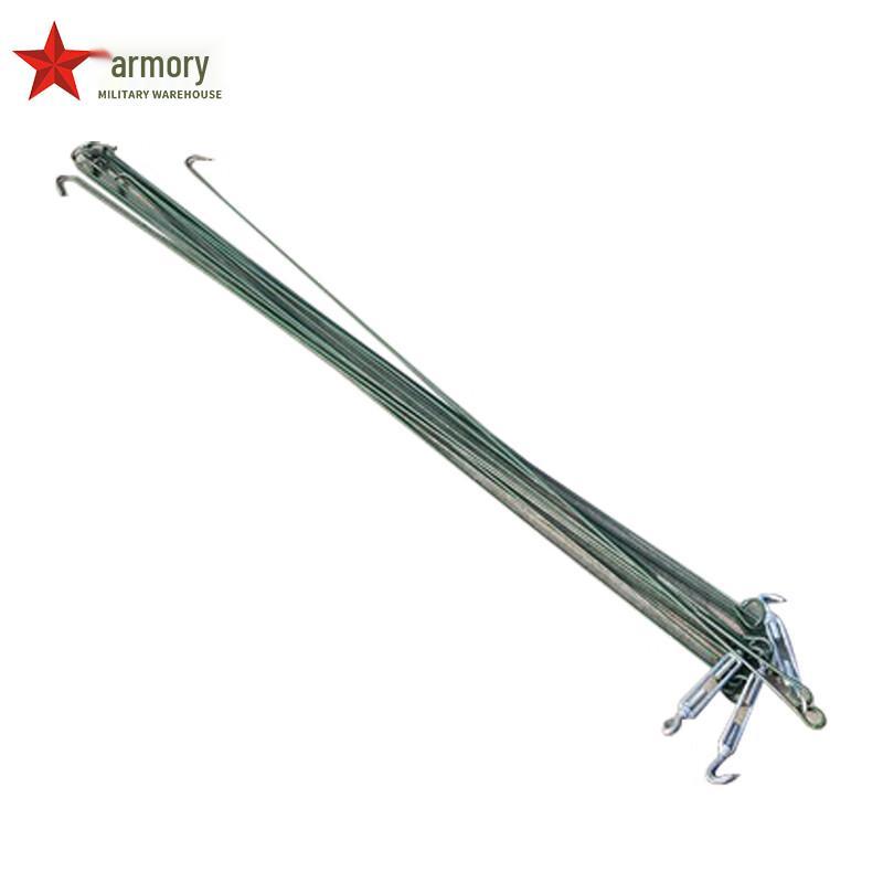 98-Type Squad Tent Guyline