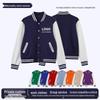 Unisex Baseball Uniform Jacket with Custom Logo Embroidery - Trendy Autumn/Winter Sportswear.