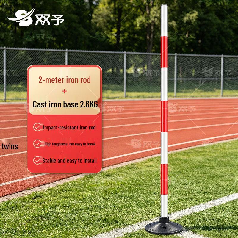 Sports Training Marker Pole with Base
