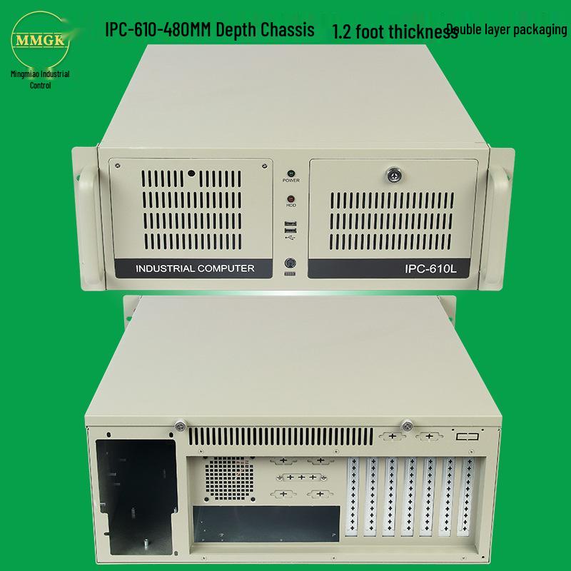 2U Rackmount Industrial PC Case for mATX Servers & Network Security