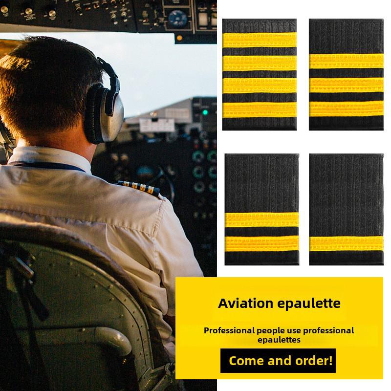 Aviation Epaulettes: Pilot, Captain, Flight Attendant & Trainee Styles with Bullion Wire Ribbon