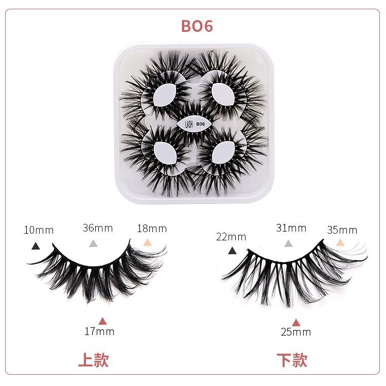 

9 пар накладных ресниц на подносе в виде цветка 25 мм тонкие длинные ресницы густые завитые двухслойные трехмерные накладные ресницы