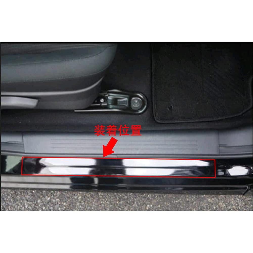 RUIQ Stainless Steel Step Garnish for Nissan Note Interior and Side Step Garnish for Nissan Note Model E-Power (Silver) - E-Power (New e13)