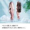[Official Store Exclusive] ReFa ION CARE BRUSH PREMIUM Shopper Set