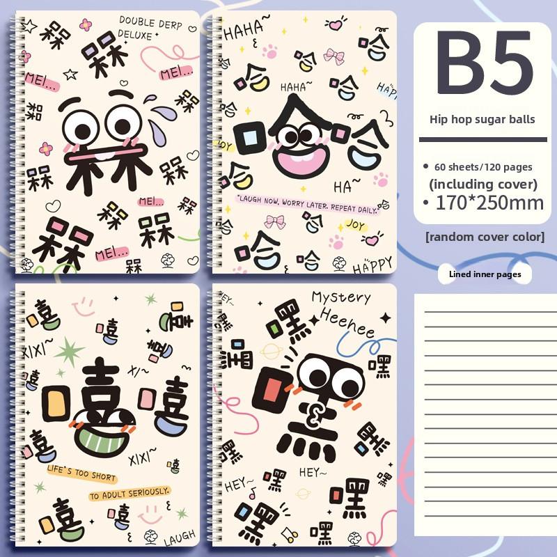 Coil Thickened Paper Hard Shell Cover Student Horizontal Line Cute Animal Notebook Notepad