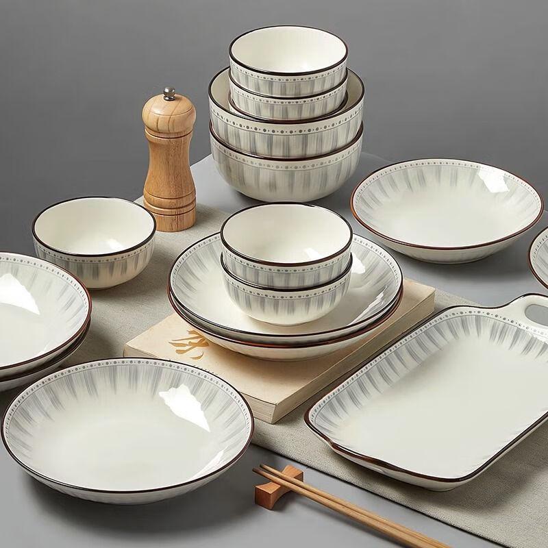 Zhishi 8-inch Square Ceramic Plates (4-Pack)