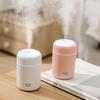 2025 Colorful Air Humidifier Colorful Car Mounted Household Humidifier Cup Dormitory Portable Mini Humidifier Spray