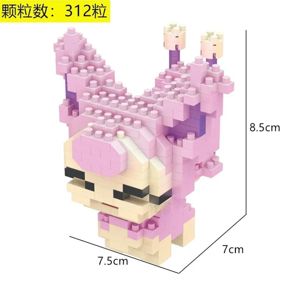 Kawaii LNO Pokemon Micro Building Blocks Snorlax Blastoise Gengar Charmander Bulbasaur Pikachu Mini Brick Figures For Kids Toys