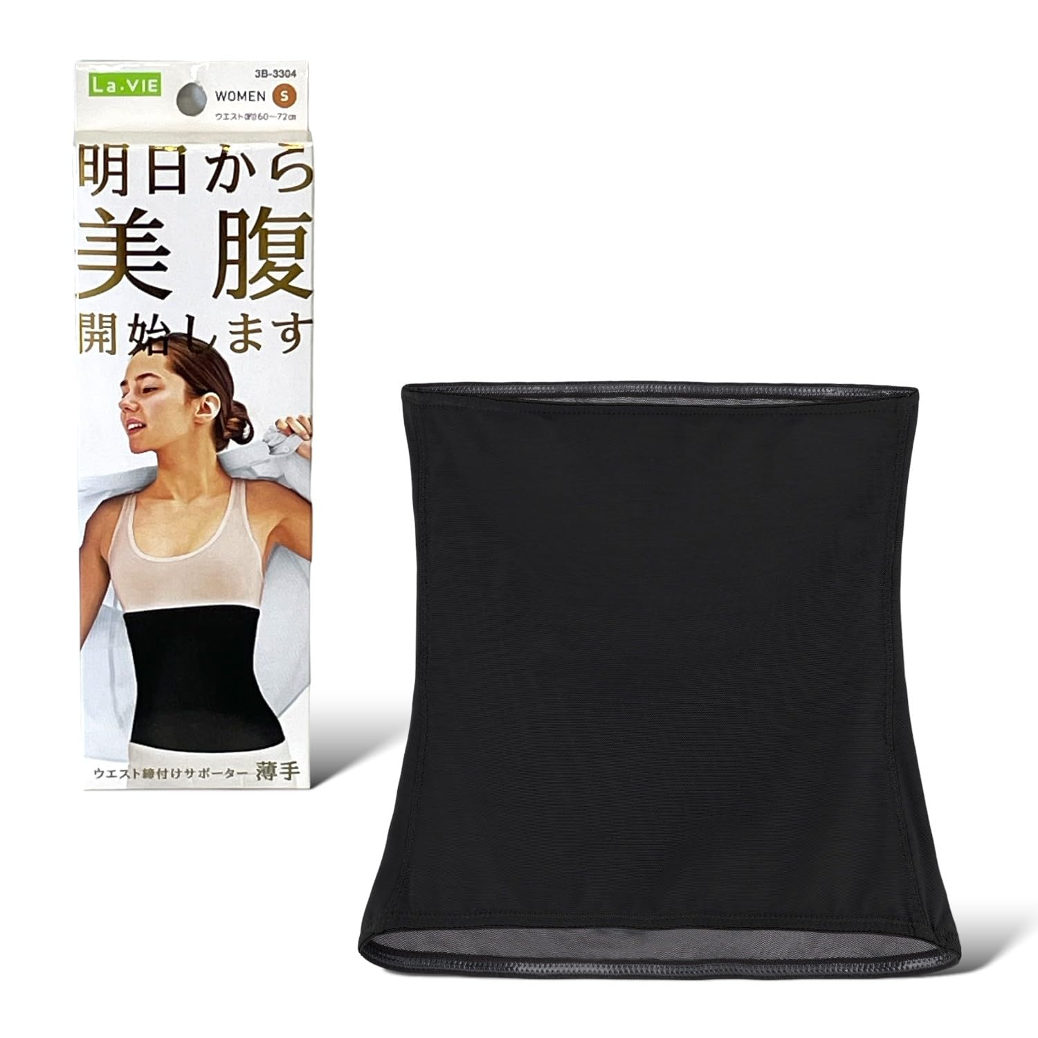 

Ravi Start Утягивающее белье для живота Размер Талия Производитель Утягивающее белье, Завтра, Женское, S, 60-72см [Оригинальный продукт] чёрный