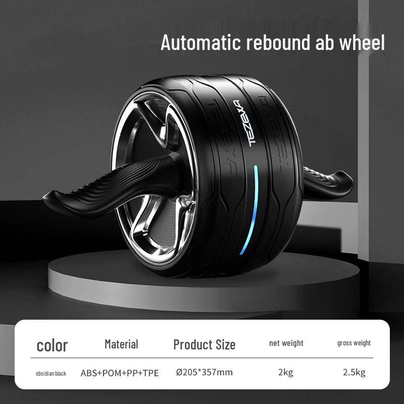 Xinboda Automatic Rebound Ab Roller
