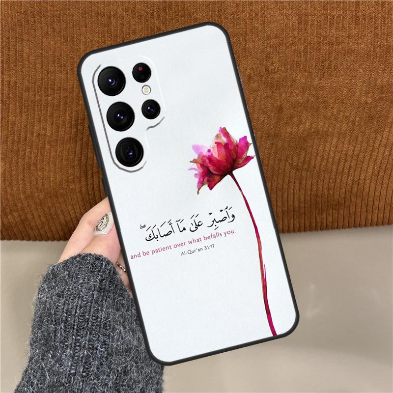 

Священный Коран Мусульманская Сура Исламский Чехол Для Телефона Для Samsung Galaxy S25 Ultra S9 S10 S20 FE S21 S22 S23 Plus S24 Ultra Задняя Крышка Galaxy S24Ultra