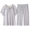 Pajamas Women's Summer Cotton Short-sleeved Five-point Pants Set 1011 New Spring with Chest Pad Integrated Summer Loungewear