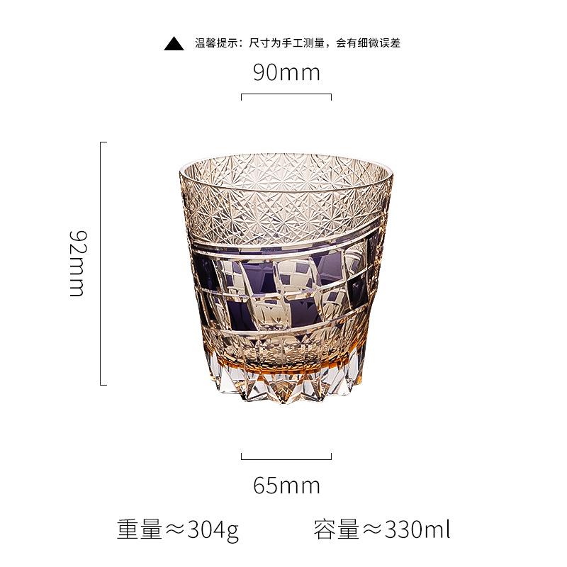 Japanese Edo Kiriko Crystal Glass Hand Carved Whiskey Cup Purple Fluorite Dawn Light Luxury