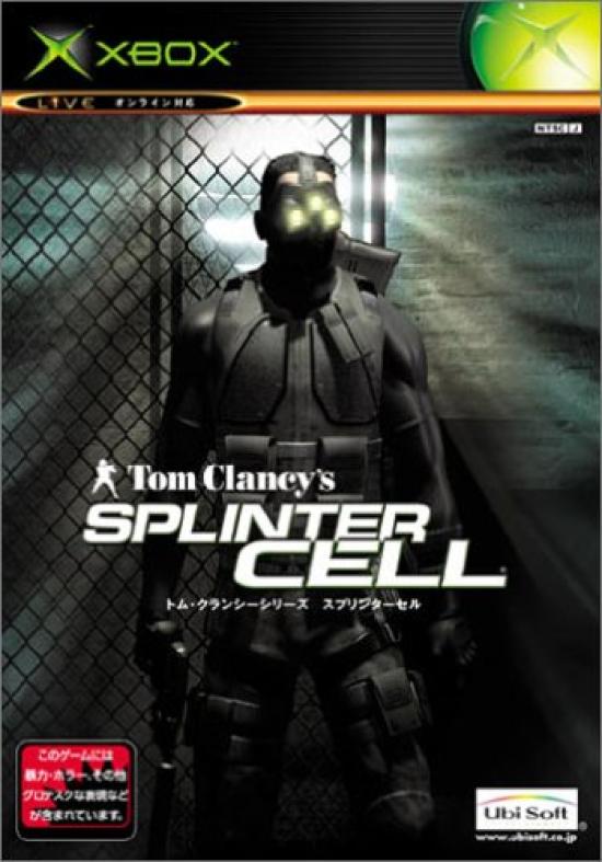 

Tom Clancy Series Splinter Cell SPLINTER CELL