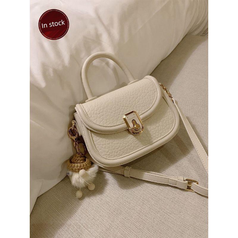 

South Wind White Moonlight Female Summer Advanced Texture Saddle Bag