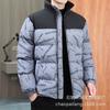 Large Size Printed Cotton-padded Jacket Men's Thickened Student Cotton-padded Jacket Bread Jacket Cotton-padded Jacket Couple Jacket